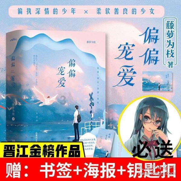 逃离陈旧房3