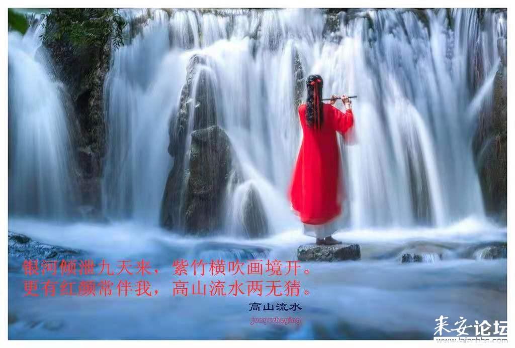 万众狂欢