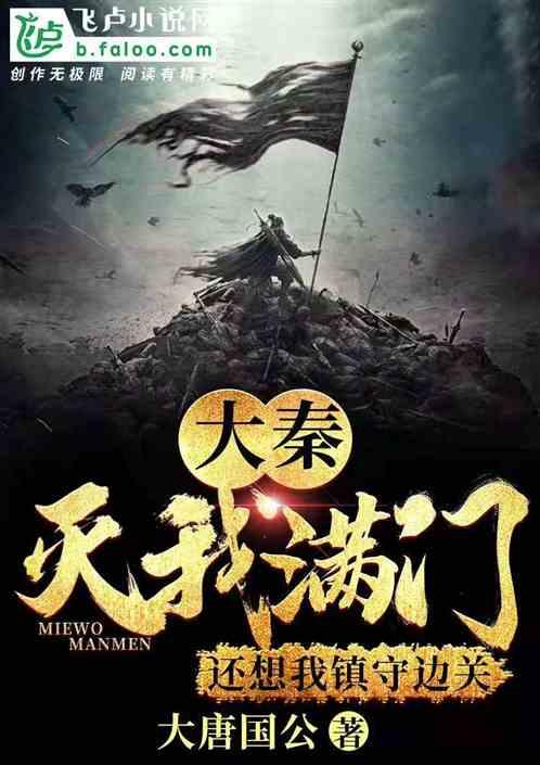《幻兽帕鲁》结冰器官获得方法