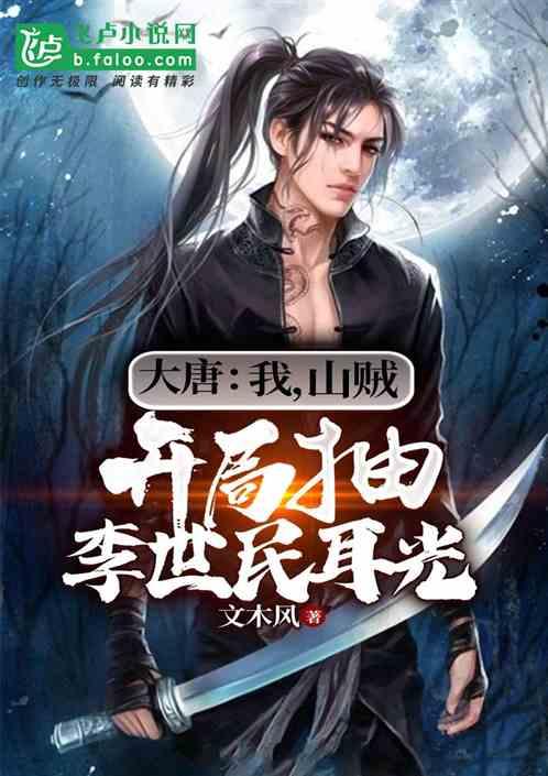 哆啦A梦3奇迹之岛