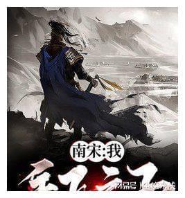 如何做出好吃的方便面？游戏画面