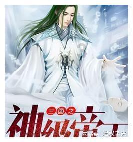 春雨直播app