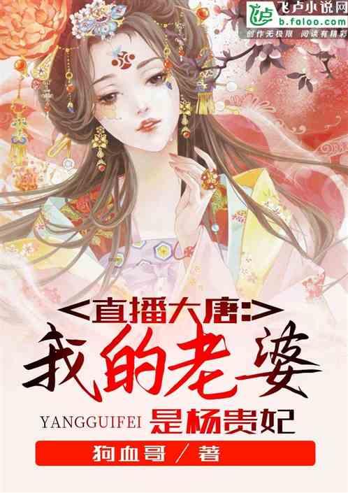 88影视