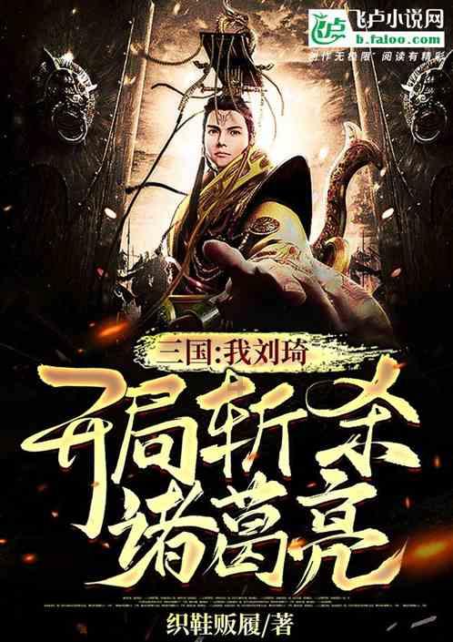 皇上吉祥2