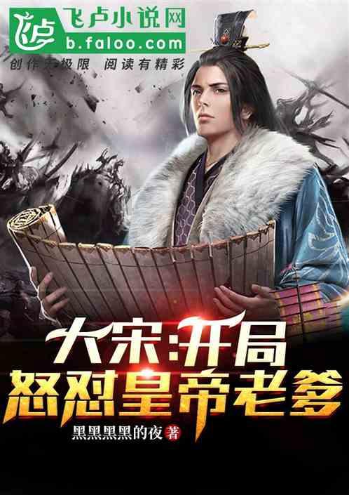 主持人刘烨爆料湖南台内幕，称大家只算临时工，他们的待遇如何？游戏画面