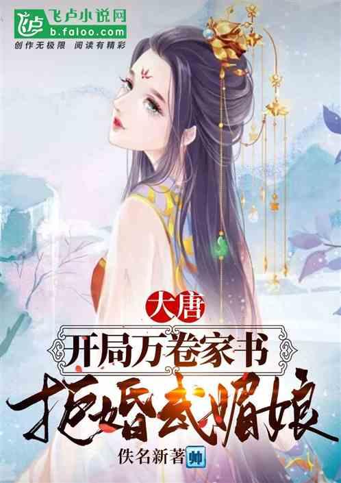 我想知道，结婚后的家庭不想生孩子有错吗