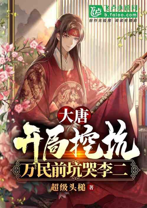 拯救拿气球的女孩