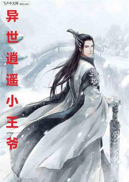 小方块迷宫