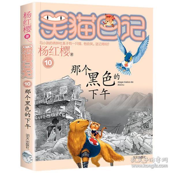 让宝宝快速入睡的方法是什么?-专业问答网站,解答你的疑惑
