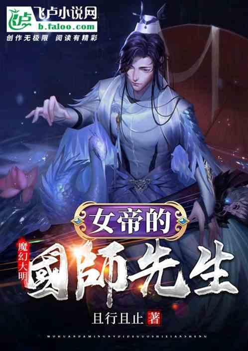 立功送喜报 荣誉进家门——济南市莱芜区口镇街道退役军人服务站开展走访慰问立功受奖军人家庭活动