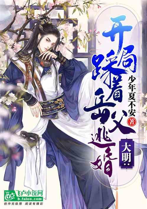 茅台瑞幸梅开二度,“茅巧”还惹人疼吗?