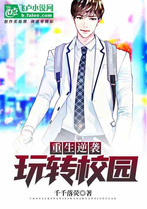 沪江开心词场