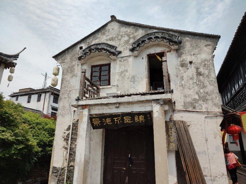 文化和旅游部：探亲加旅游，成春节假期热门出行模式