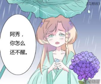 机智问答网页——戴了助听器也听不到,该怎么办?,智能回答你的问题