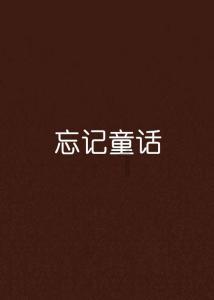 极品飞车12